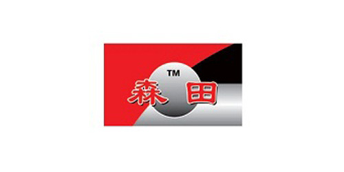 森田（使用（yòng）此品牌的：氣（qì）管）